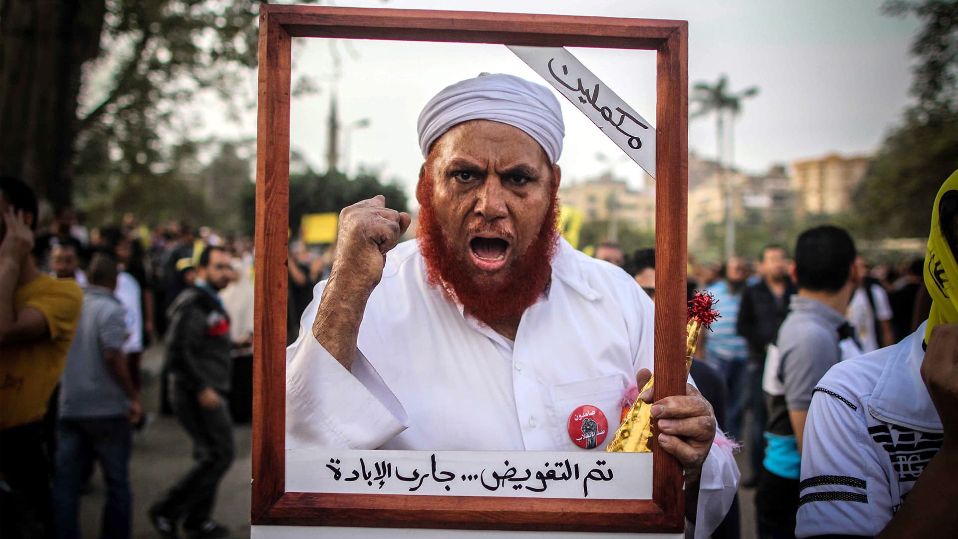 Steuergelder für Muslimbruderschaft? Auswärtiges Amt blockiert brisanten Bericht