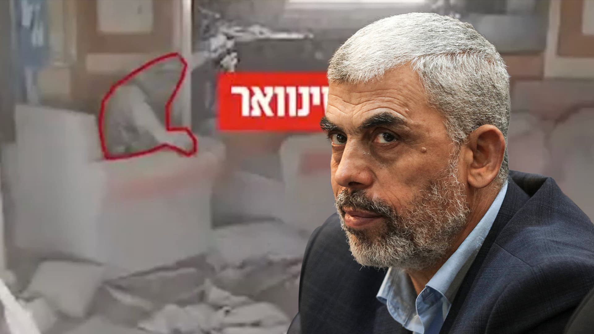 Das Letzte, was Hamas-Führer Sinwar in seinem Leben sah, war eine israelische Drohne