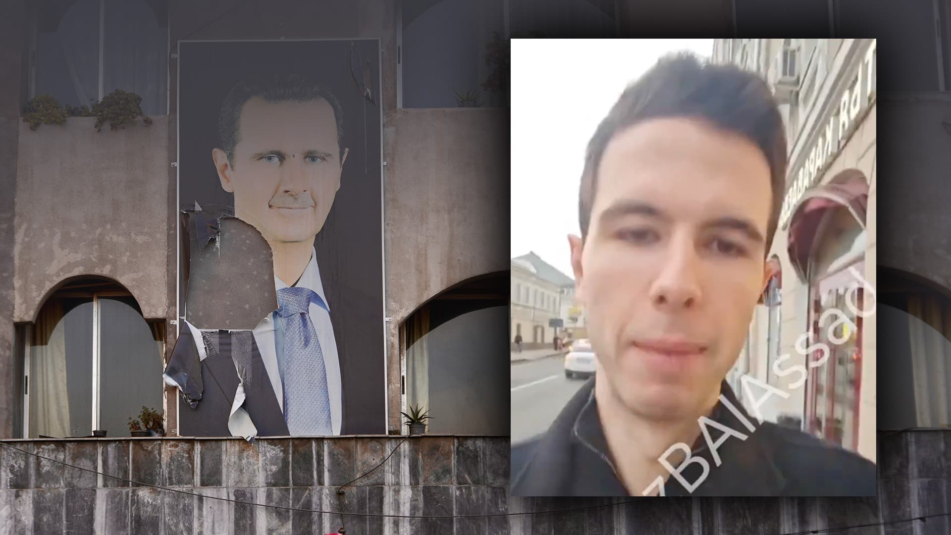 Sohn des Diktators Assad berichtet von seiner Flucht nach Moskau