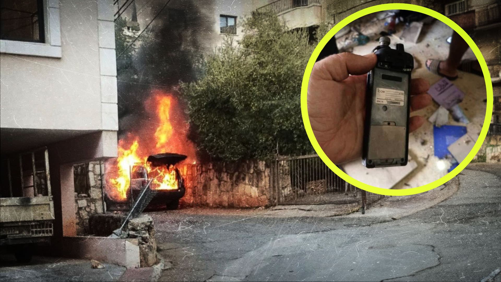 Jetzt explodieren auch die Funkgeräte der Hisbollah-Terroristen