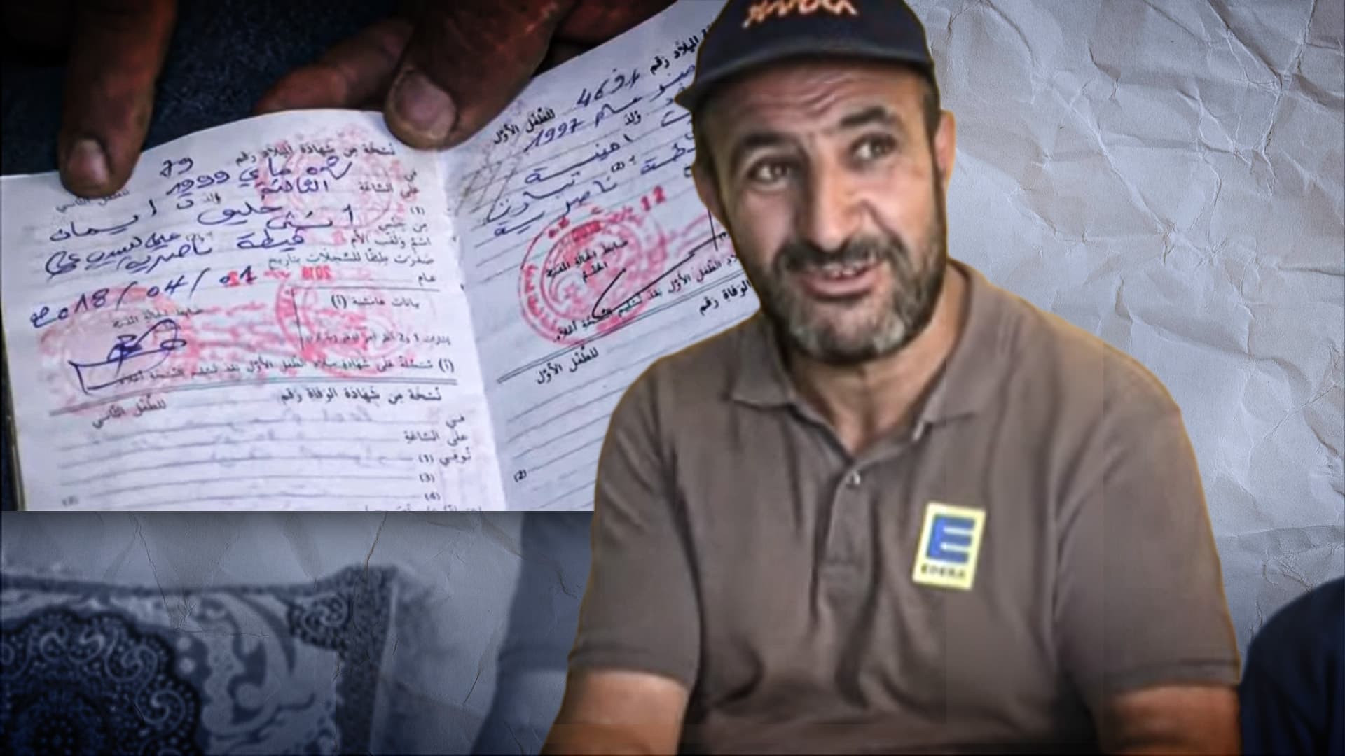 Warum sagt der Vater von Boxer Imane Khelif die Unwahrheit über die Geburtsurkunde?