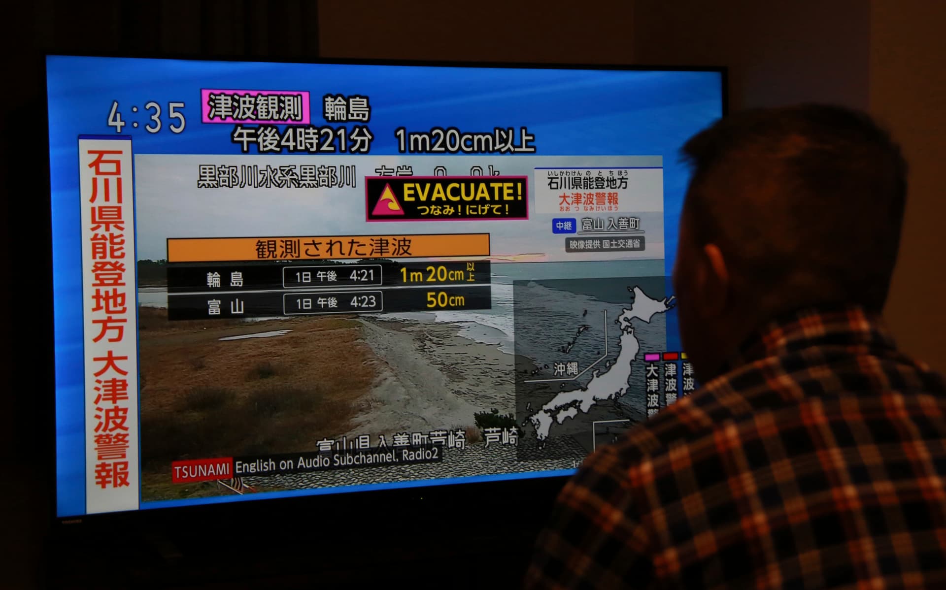 Tsunami-Warnung in Japan! Schweres Erdbeben vor der Küste