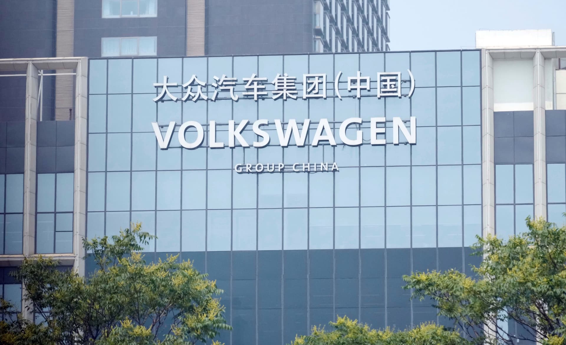 Drei-Milliarden-Euro-Investment in Hefei: Volkswagen entwickelt erstmals Autos in China