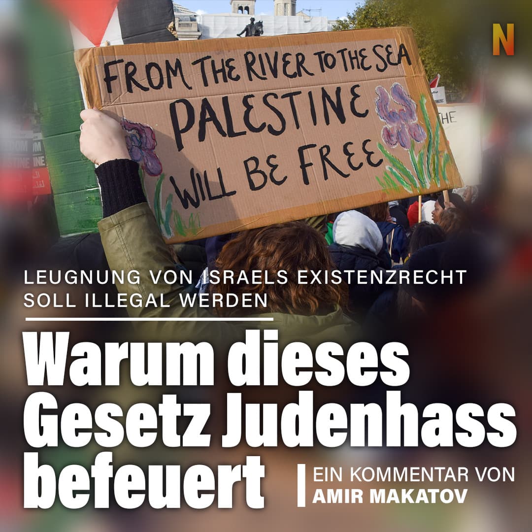 Leugnung von Israels Existenzrecht soll illegal werden: Warum dieses Gesetz Judenhass befeuert
