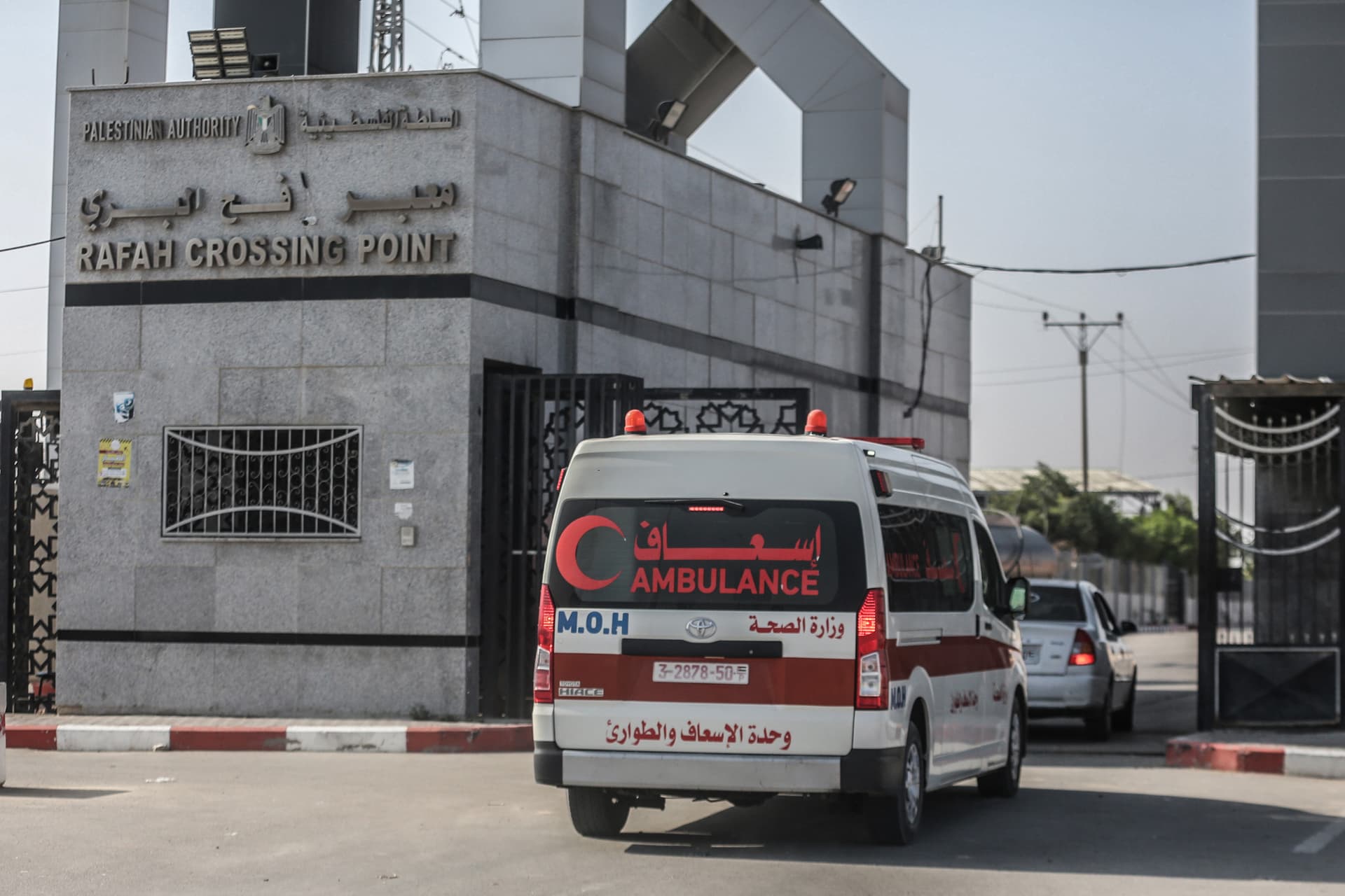 Auswärtiges Amt bestätigt: Erste deutsche Staatsbürger aus dem Gazastreifen ausgereist