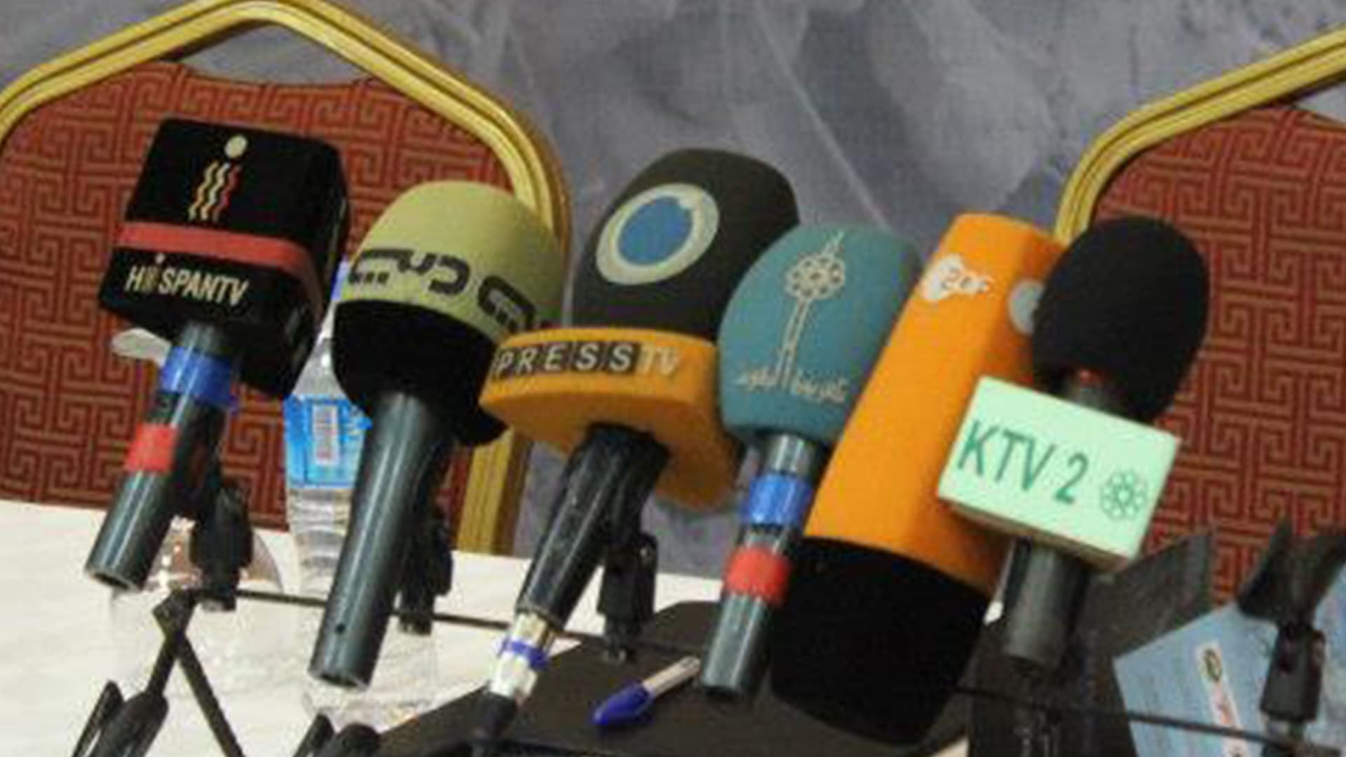 Medienbericht: ZDF-Partner sponserte Hamas-Konferenz