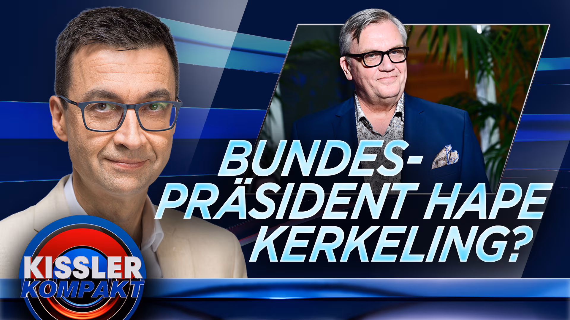 Hape Kerkeling als Bundespräsident? Bitte nicht! | KISSLER Kompakt am 19.06.