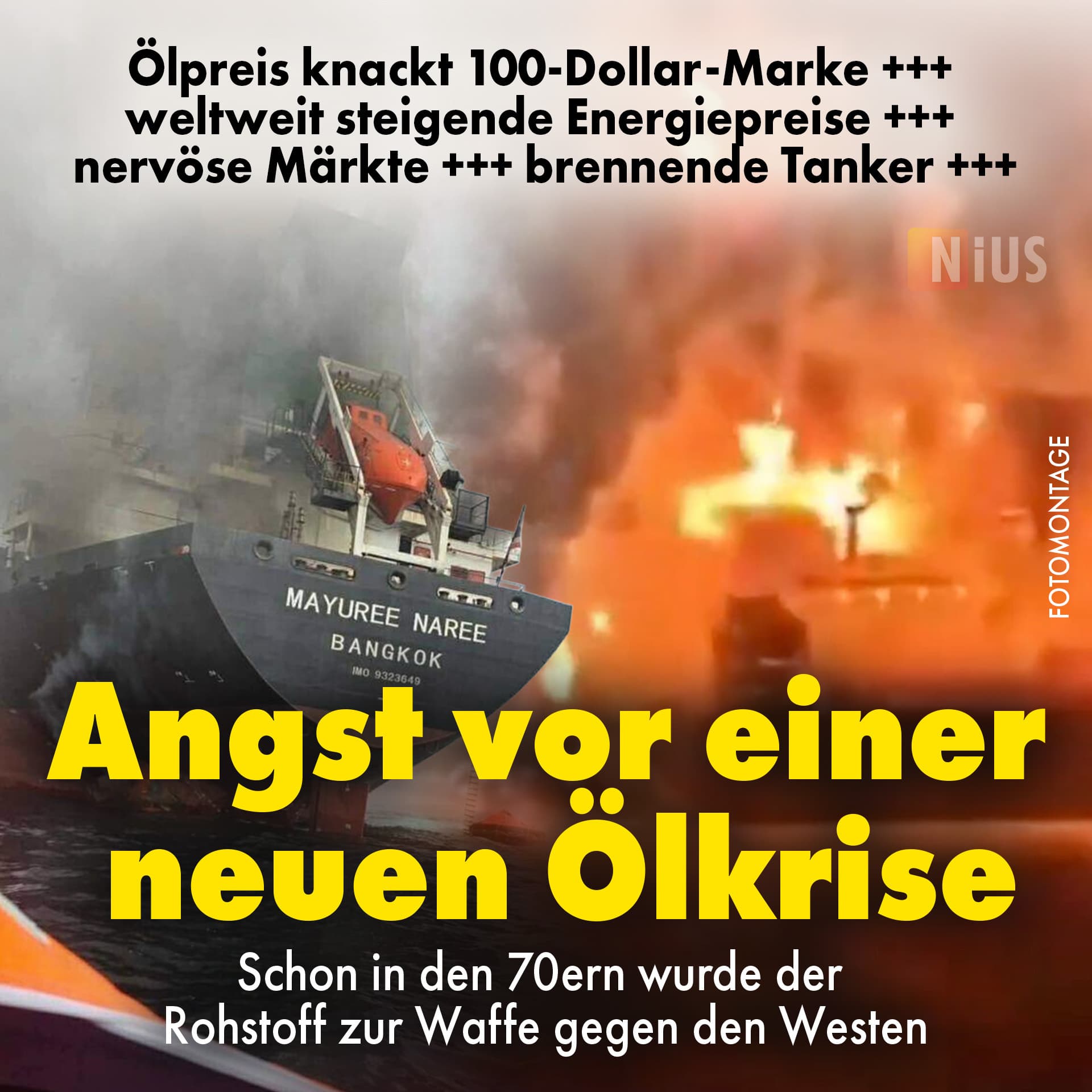Angst vor einer neuen Ölkrise – schon in den 70ern wurde der Rohstoff zur Waffe gegen den Westen