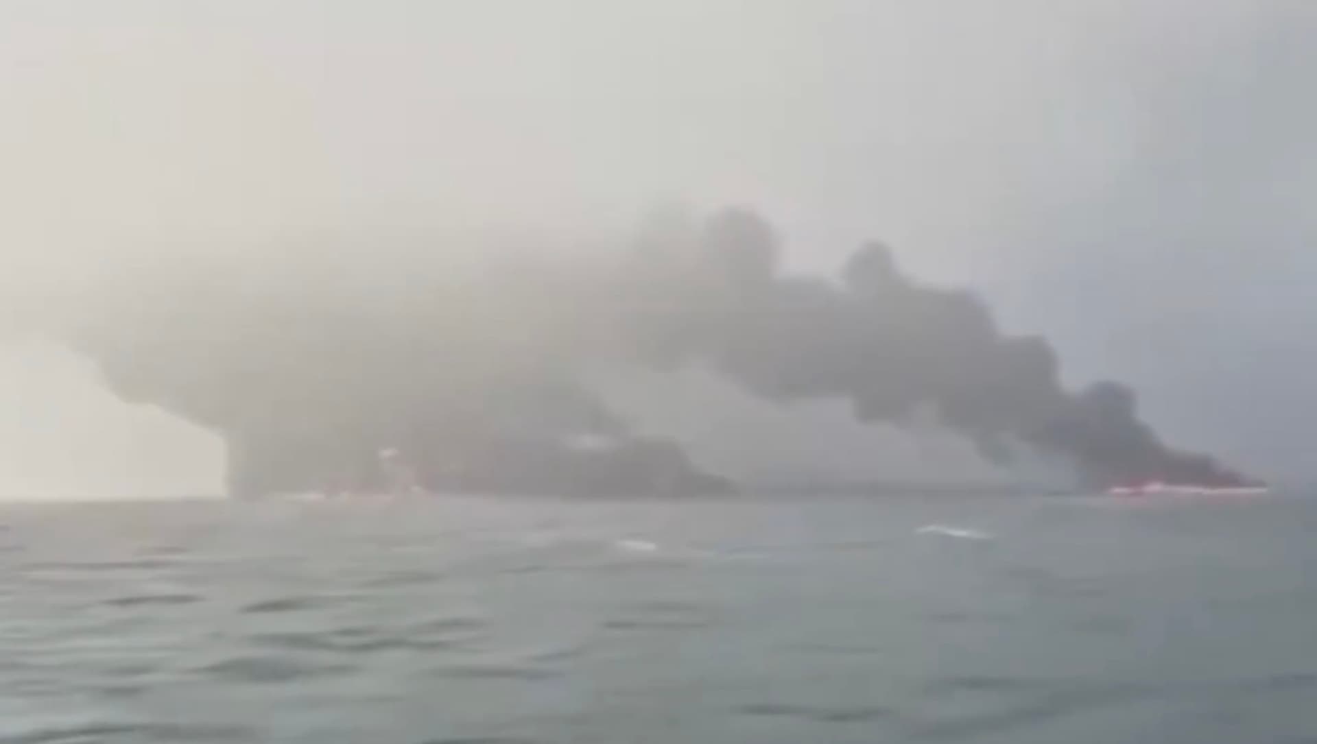 Kollision zweier Schiffe vor East Yorkshire: Öltanker in Flammen