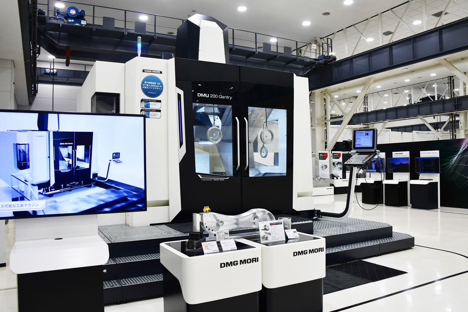 Russland enteignet Maschinenbau-Giganten DMG Mori